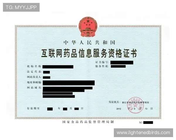 欧博开户优惠活动时间安排及领取方式详尽指南