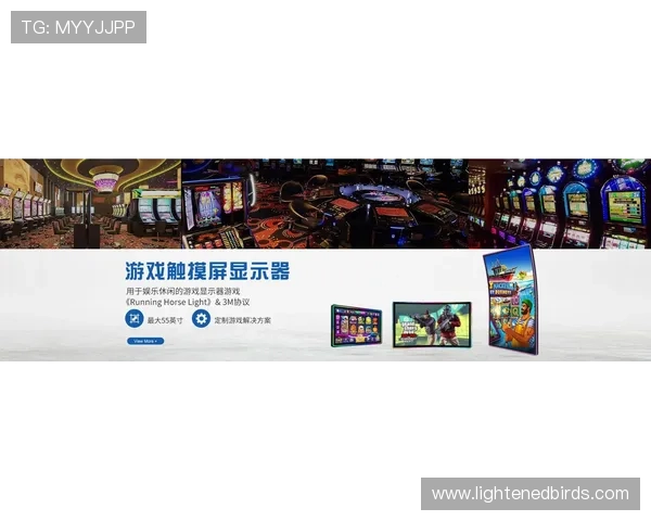 远盈娱乐在线最新游戏上线，持续创新带来新鲜体验