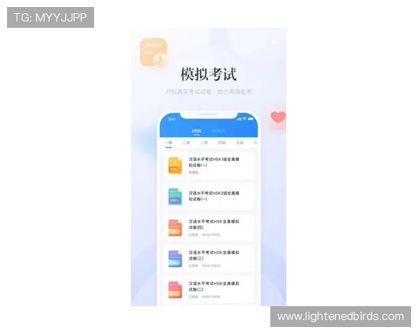 AG视讯手机app下载详细教程，帮助新手玩家轻松上手畅玩多样游戏内容