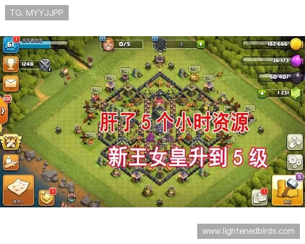 万利真人排行游戏每日排名更新，掌握最新动态赢取专属奖励