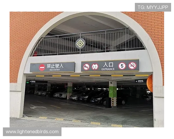 亚星娱乐中心地址及停车场信息，解决你的出行和停车难题